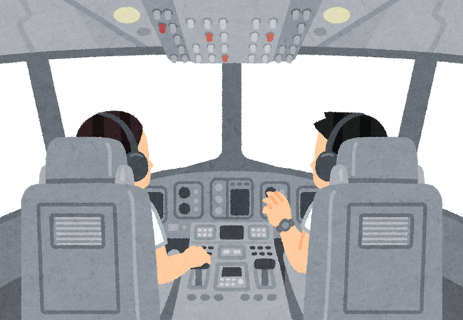 かっこいい 女性機長が語る リーダーとして大切なこと が素敵すぎて全ての上司は見習うべき オレ的ゲーム速報 刃 かっこいい 女性機長が語る リーダーとして大切なこと が素敵すぎて全ての上司は見習うべき オレ的ゲーム速報 刃