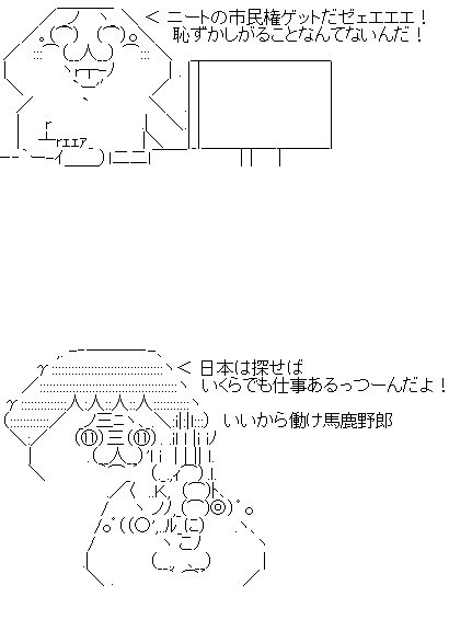 a3