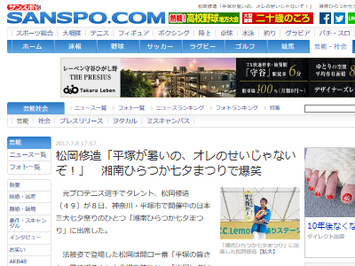 ¤ŷʿ͡뤤פ˴Ϣ-02