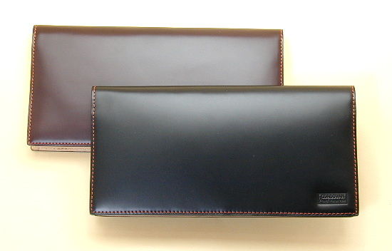 お金持ちの約10割が長財布を使用していることが判明 お前ら二つ折り財布は恥ずかしいぞ オレ的ゲーム速報 刃