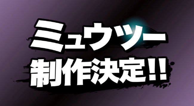 ���ޥ֥顡�ߥ奦�ġ��˴�Ϣ��������-01