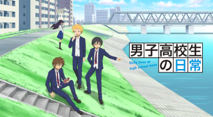 【10万いいね】高校生の日常生活ってこんな時間割だよね。普通にめっちゃ忙しくて、自由時間なくね？のサムネイル