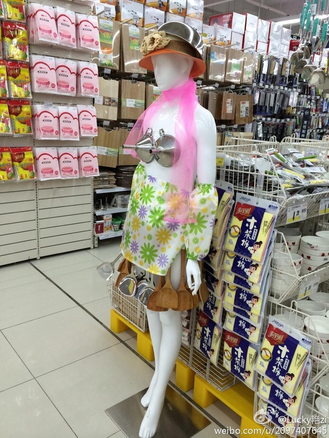 �ޥͥ���˴�Ϣ��������-19
