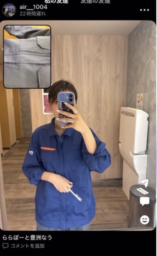 �������Ұ�������ϳ�̡���ȡ����ƥ졡��ɩ��NTT����ǧ�ߵᡡBeReal�˴�Ϣ��������-03