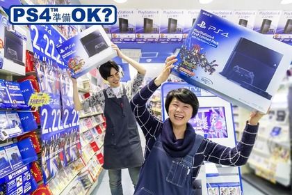 ゲームズマーヤ ソニー 任天堂に関連した画像-01