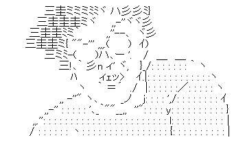 po