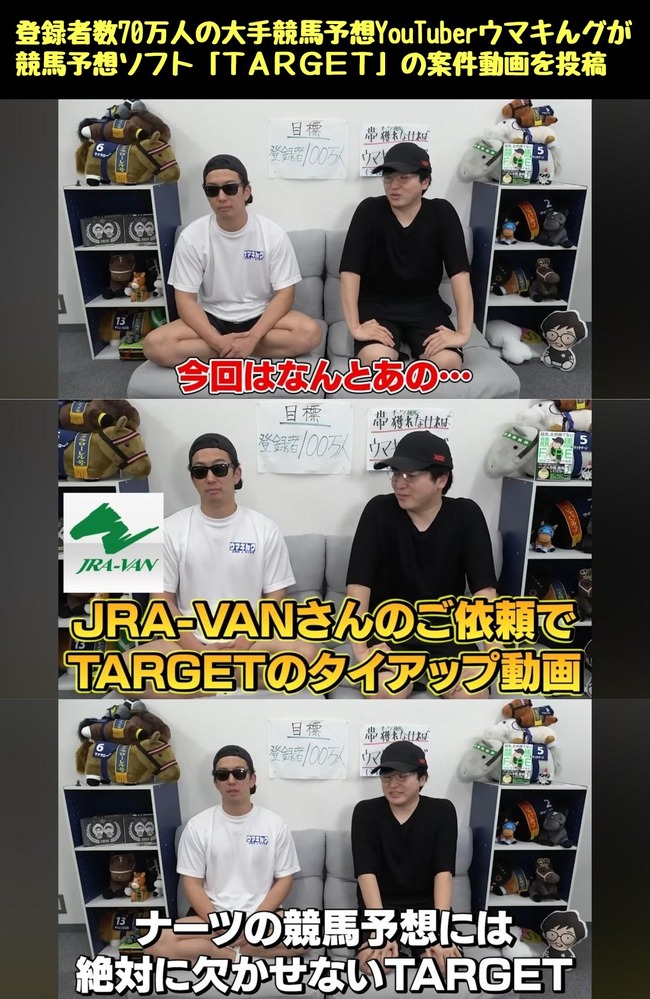 ޥ󥰡ϡͽۡͭեȡPRԽߥ˴Ϣ-02