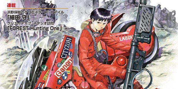 news_large_animeb - ���ԡ�