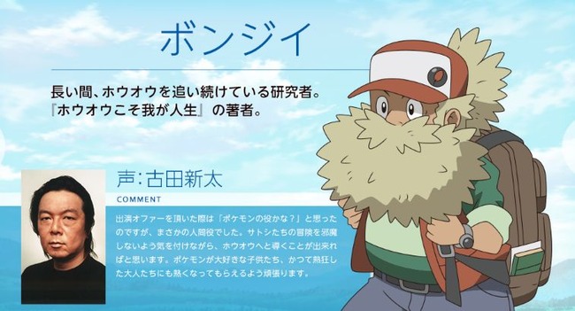 �ݥ��åȥ�󥹥������ݥ���󡡱ǲ�˴�Ϣ��������-22