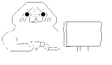 gtresghrtshrth