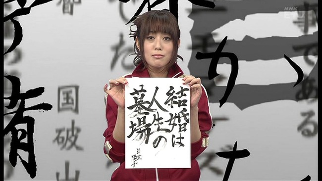 ケチ男 殺し屋に関連した画像-01
