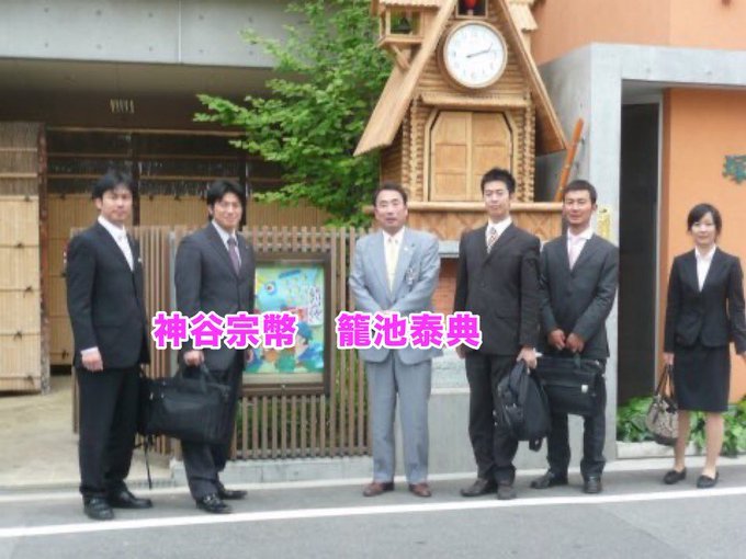 参政党 神谷宗幣 加賀プロジェクト フリースクール 加賀塾 実態調査 洗脳 偏向教育 癒着に関連した画像-03