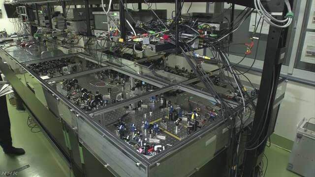 量子コンピューター　東大　武田俊太郎に関連した画像-01