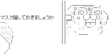 aa002