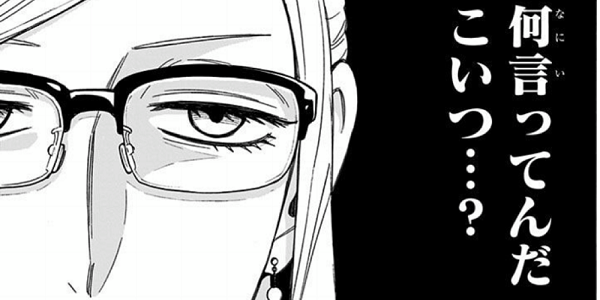 グリーン車 指定席 老害 老人 席 譲れ トラブル 旅鉄Nに関連した画像-01