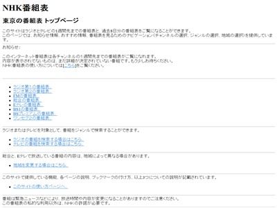 8月4日に 総統閣下シリーズ で有名な ヒトラー 最期の12日間 の放送が決定 オレ的ゲーム速報 刃 8月4日に 総統閣下シリーズ で有名な ヒトラー 最期の12日間 の放送が決定 オレ的ゲーム速報 刃
