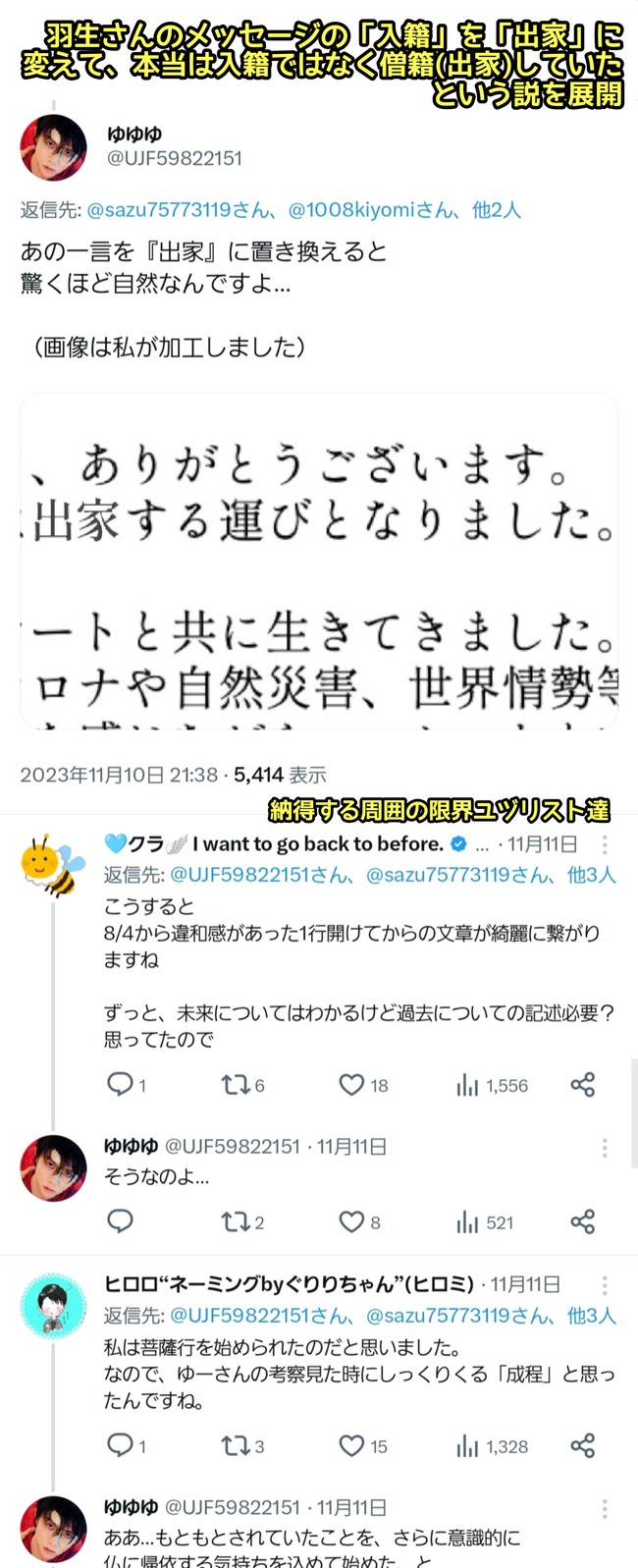 븹Υͳե󡡵 AVǥӥ塼ơ桡Ҥɤ⡡ȡ󥯡ȡǥ˴Ϣ-04