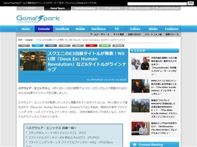 CrenaHtml2jpg_00036