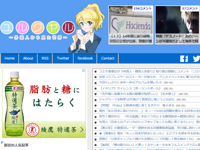 �����ץ쥤�䡼�����ȡ����������С����Ƥ˴�Ϣ��������-02