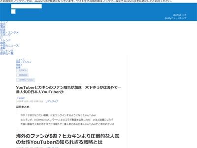 �ҥ�����˴�Ϣ��������-02