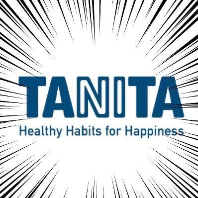 タニタ TANITA 新商品 体重計 体組成計 声優 罵倒に関連した画像-01