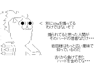 a3asf123dsf132dsaf1213f2a