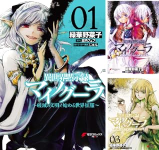 KADOKAWA��Kindle��Ⱦ�ۡ�̵��ž�������¤Υ��餵�󡡥��󥸥���ӡ����������������Ľ��ﵭ�˴�Ϣ��������-64