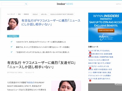 ͭȹԡ˥塼Ƚͥåȡ˴Ϣ-02