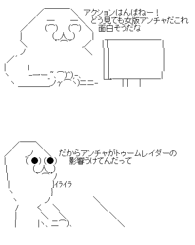 gresgrthrdhdrytj