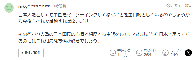 ��񡡥饤�֡����顡��ߡ����ѡ�ͭ����¸Ω�������֡�������ġ�����˴�Ϣ��������-05