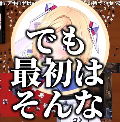 �ۥ��饤�� �������� 3D�饤�� �Ŀ���ô ���夲 ���� �֥�å� �Ŀ����˴�Ϣ��������-09