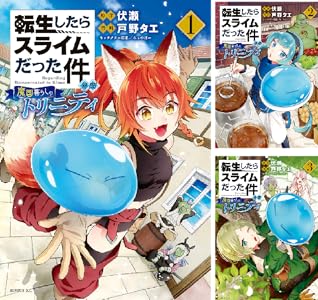 Kindle セール カグラバチ 令和のダラさん ふつうの軽音部 BORUTO ブラックラグーン アカギに関連した画像-83