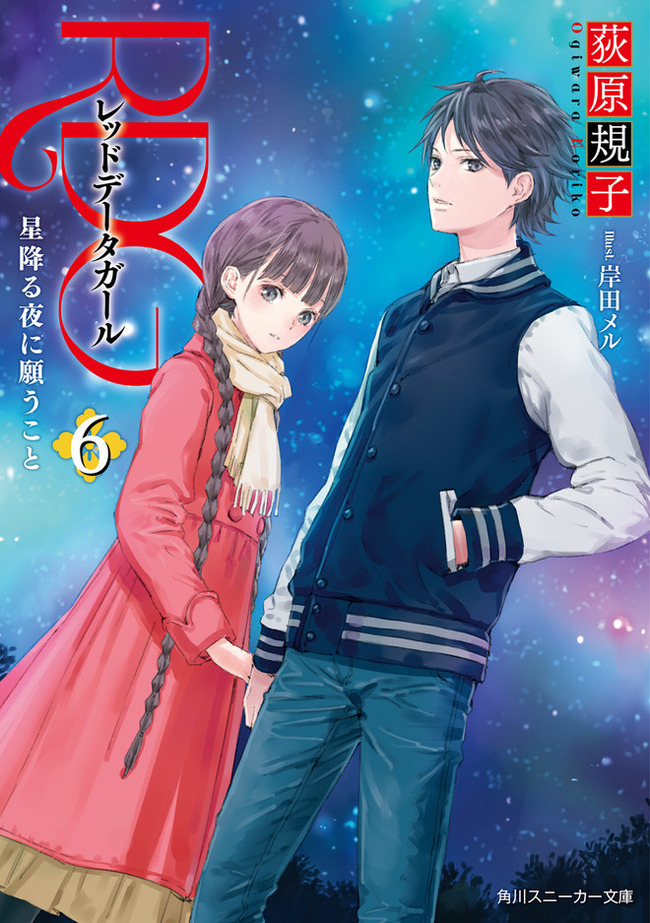 3e71484d-s