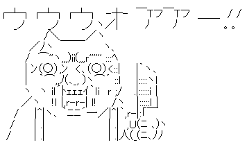 ふざけんな ダークソウル3 サーバーがハッカーからの攻撃を受けて死亡 オンラインモード再開は未定に オレ的ゲーム速報 刃