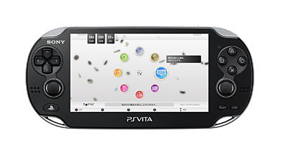 torne_v350_PSVITA_remote2