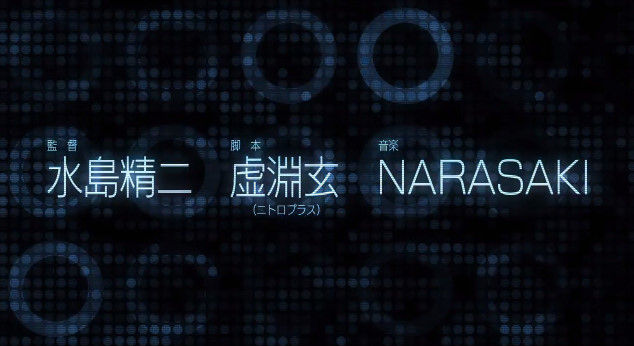 楽園追放に関連した画像-15