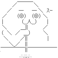 93f17348