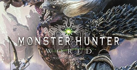 ソニー モンハンワールド の時限独占のために金を支払い クロスプレイやクロスセーブも不可になったと報じられる オレ的ゲーム速報 刃 ソニー モンハンワールド の時限独占のために金を支払い クロスプレイやクロスセーブも不可になったと報じられる オレ的ゲーム速報 刃