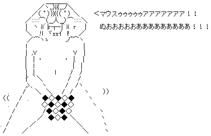 aa7b