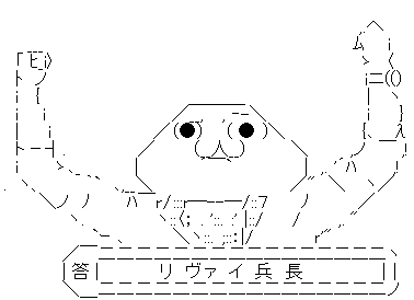 ¤ä¤ëÉס¡Àµ²ò