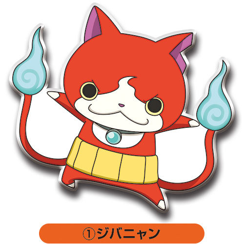 妖怪ウォッチ ジバニャン 鍋に関連した画像-06