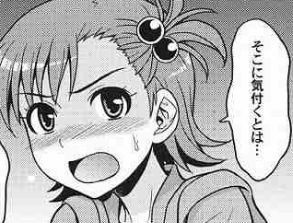 投票日 海外 平日に関連した画像-01