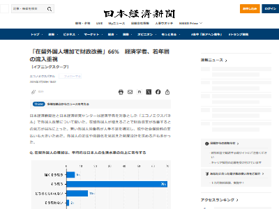 ��̱������͡��кѡ��������ͼ���­�����¡����ܷкѿ�ʹ�����Ф˴�Ϣ��������-02