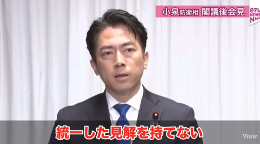 �����ʼ�Ϻ���ɱ���á���ƻ����Ϣ�硡�����ޡ�Ω��̱���ޡ����󡡴��ϡ����ߡ����졡���������¤˴�Ϣ��������-06