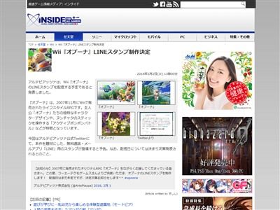 ���ס��ʡ�������פ˴�Ϣ��������-02