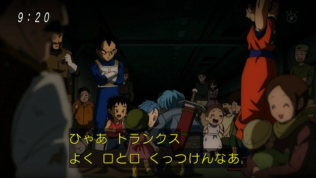 ドラゴンボール超 ドラゴンボール 悟空 ベジータ 性生活 夫婦 キスに関連した画像-02