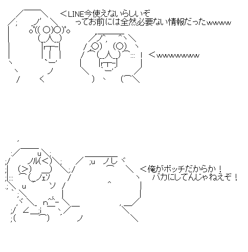 gbtrdhrdtyhtyfdj