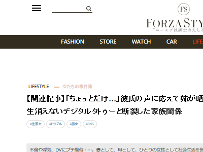 ��ݤɤ������åץ롡ư�衡�ۿ����С�ȯ����Ϫ�С���Ū�������������ǿ͡���٥󥸥ݥ�Ρ���٥ݥ�˴�Ϣ��������-03