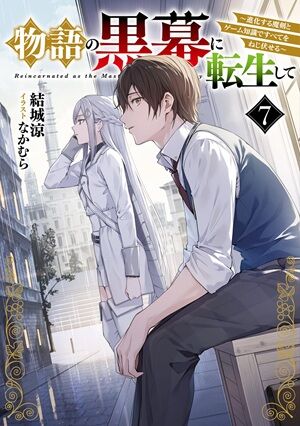 Kindle 呪術廻戦 ダンダダン キングダム ブルーロック 月曜日のたわわ 僕の心のヤバイやつ 宇崎ちゃんは遊びたい!に関連した画像-60