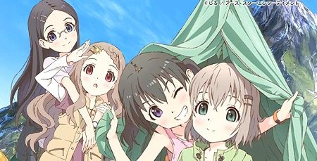 ヤマノススメ 山の日に関連した画像-01